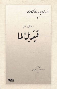 Kızıl Elma - Osmanlıca
