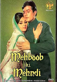 Mehboob Ki Mehndi