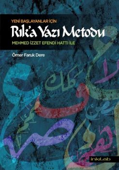 Rık'a Yazı Metodu