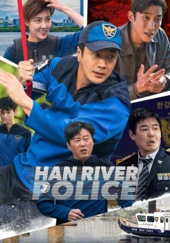 Han River Police