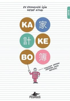 Kakebo-2019
