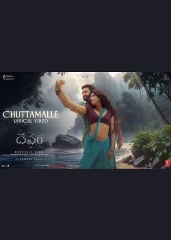 Chuttamalle | Devara Second Single | NTR | Janhvi Kapoor | Anirudh Ravichander | Shilpa Rao | 27 Sep