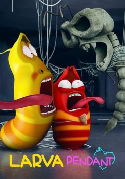 Larva: Sihirli Dostluk