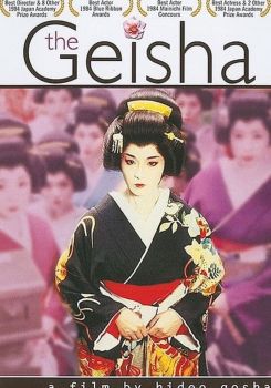 The Geisha