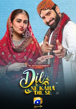 Dil Ne Kaha Dil Se