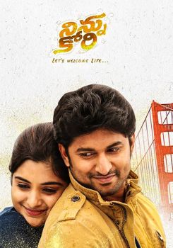 Ninnu Kori