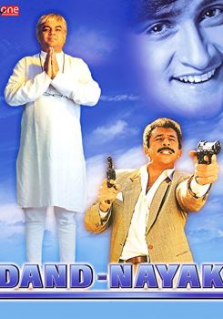 Dand Nayak