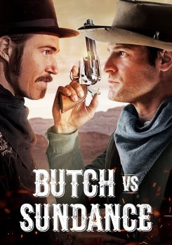 Butch vs. Sundance