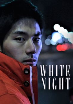 White Night