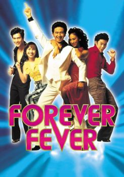 Forever Fever