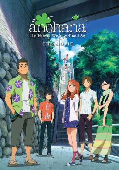 anohana: The Flower We Saw That Day - The Movie