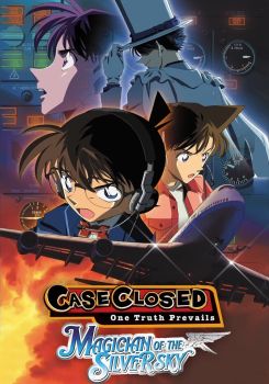 Detective Conan: Magician of the Silver Sky