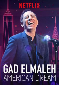 Gad Elmaleh: American Dream