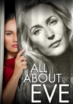 National Theatre Live: All About Eve