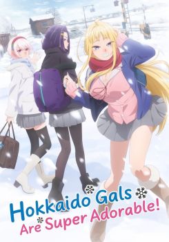 Hokkaido Gals Are Super Adorable!