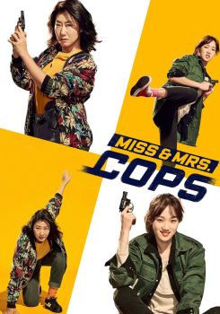 Miss & Mrs. Cops