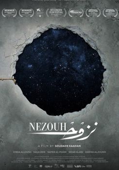 Nezouh