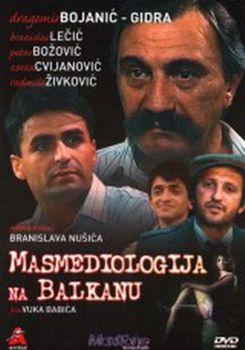 The Balkan Mass-Media Sciences