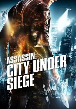 City Under Siege