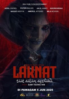 Laknat