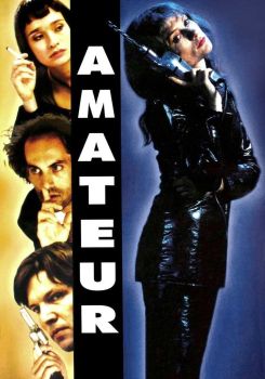 Amatör