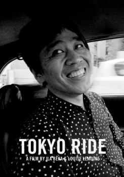 Tokyo Ride
