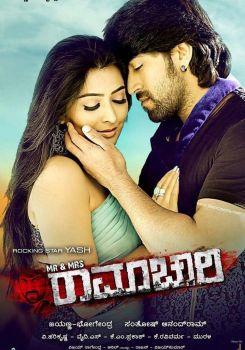 Mr & Mrs Ramachari