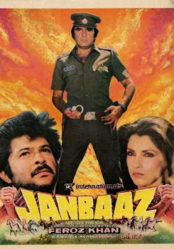 Janbaaz