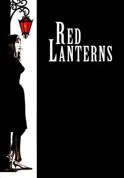 The Red Lanterns