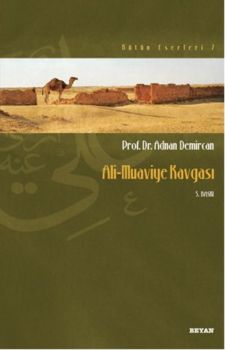 Ali Muaviye Kavgası
