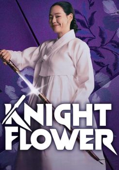 Knight Flower