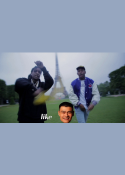 A$AP ROCKY X TYLER THE CREATOR - POTATO SALAD
