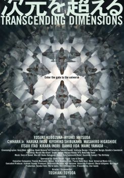 Transcending Dimensions