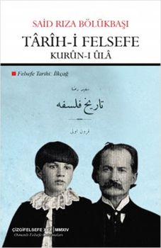 Trh-i Felsefe - Kurn-ı l