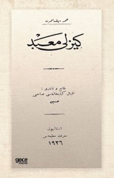 Gizli Mabed - Osmanlıca