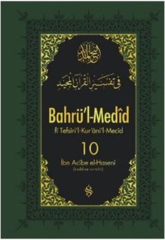 Bahrü'i-Medid-10