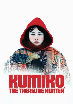 Kumiko, Hazine Avcısı