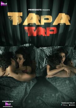 Tapa Tap