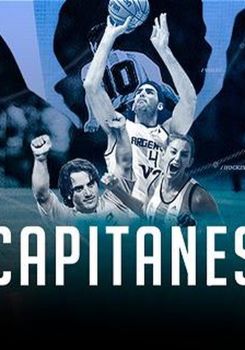 Capitanes