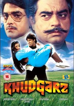 Khudgarz