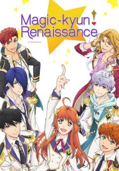 Magic-Kyun! Renaissance