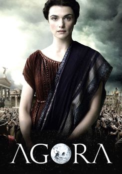 Agora