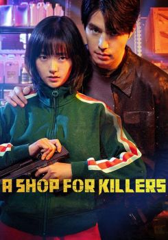 A Shop for Killers