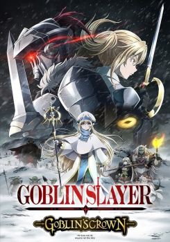 Goblin Slayer: Goblin's Crown