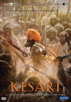 Kesari