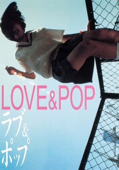 Love & Pop