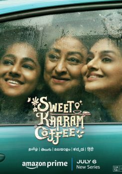 Sweet Kaaram Coffee