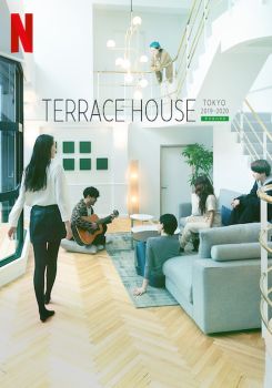 Terrace House: Tokyo 2019-2020