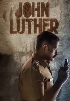 John Luther