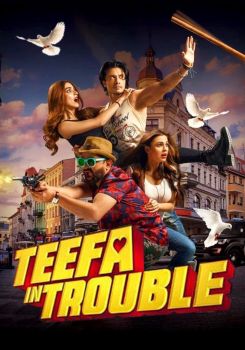 Teefa in Trouble